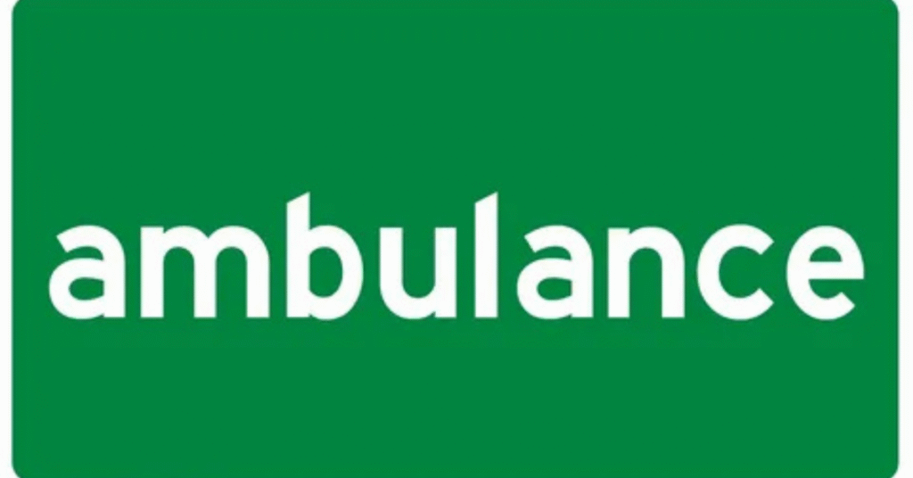 How to Check Your Policy for Ambulance Benefits