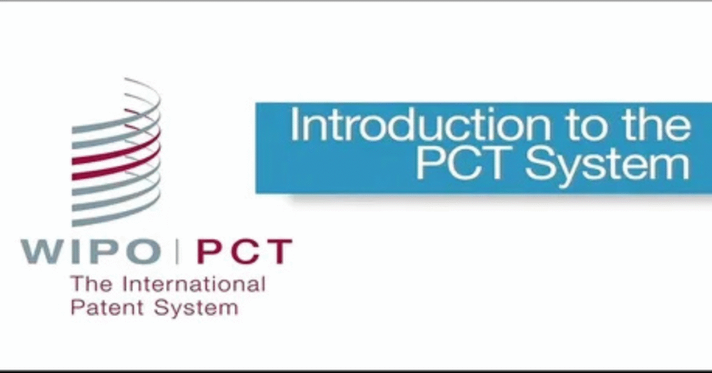 What is a PCT?